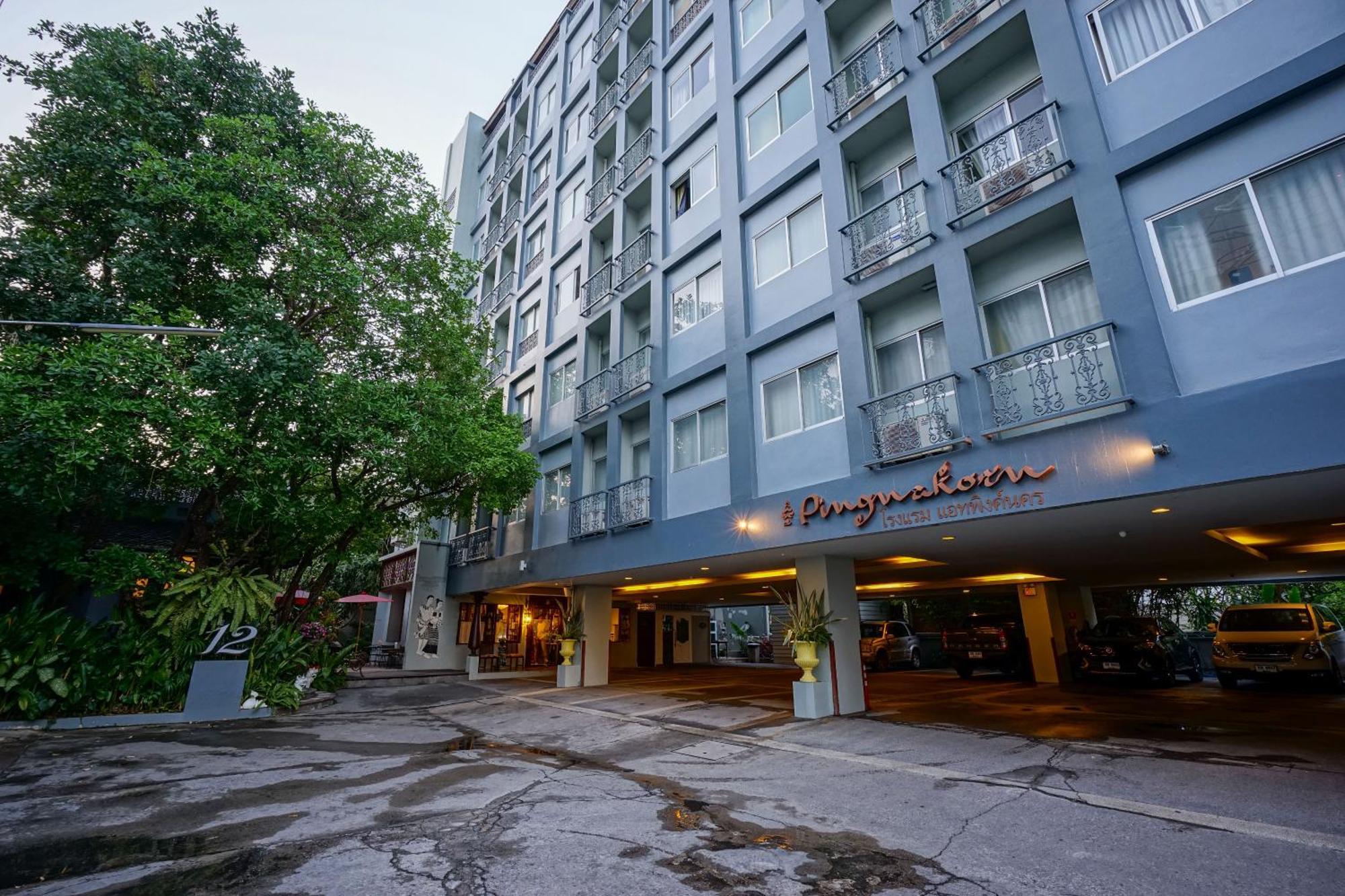 At Pingnakorn Nimman Отель 3*